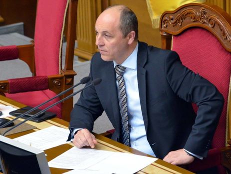 Парубий: В течение четвертой сессии Рада уволила 270 судей