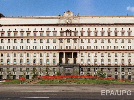 ФСБ сообщила о задержании на территории РФ якобы агента СБУ, который работал переводчиком в ОБСЕ