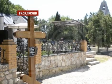 На могиле Януковича-младшего поставили новый крест &ndash; СМИ