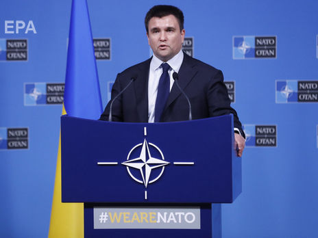 ﻿Клімкін: Рішення Міжнародного суду ООН про юрисдикцію справи 