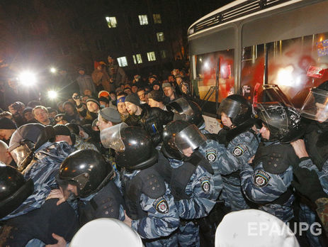 ГПУ установила личность организатора побега беркутовцев после Революции достоинства