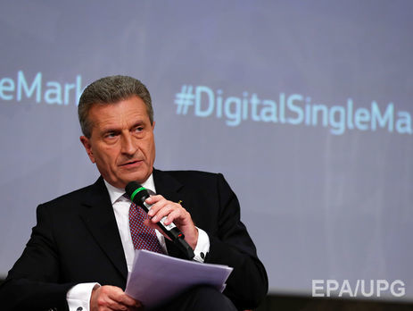 Еврокомиссар Эттингер заявил, что Турция не получит безвизовый режим до конца года