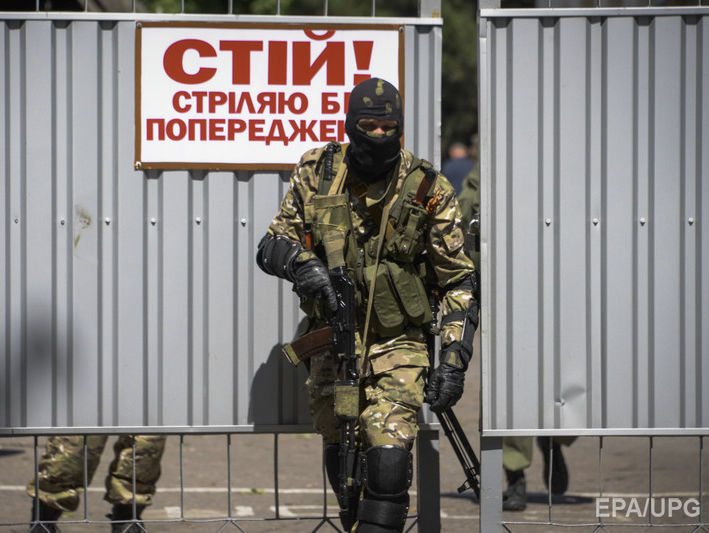 Украинская разведка: Боевики разогнали стихийный митинг, ранены три человека
