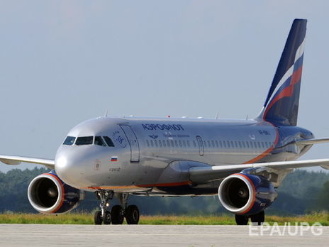 Опрос: Почти каждый пятый россиянин хотел бы эмигрировать