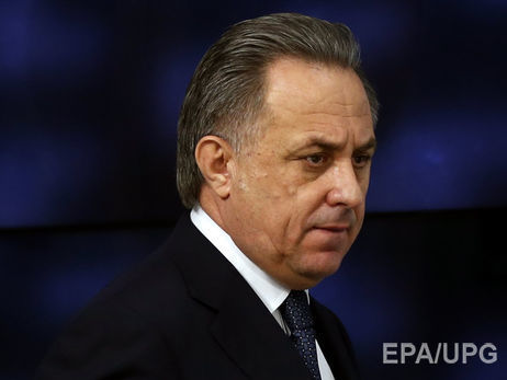 Глава минспорта РФ Мутко заявил, что страна готова отправить на Олимпиаду делегацию только из тренеров и спортсменов