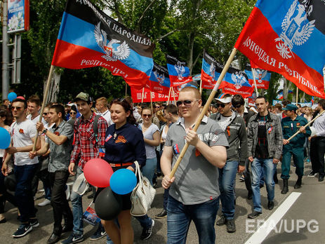 Опрос: 7,4% украинцев выступают за независимость неподконтрольных территорий Донбасса, еще 3,2% готовы отдать их России