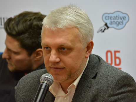 Полиция начала расследование гибели Шеремета