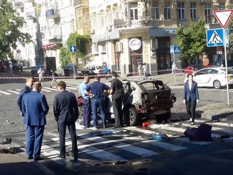 Опубликованы кадры с места гибели Шеремета. Видео