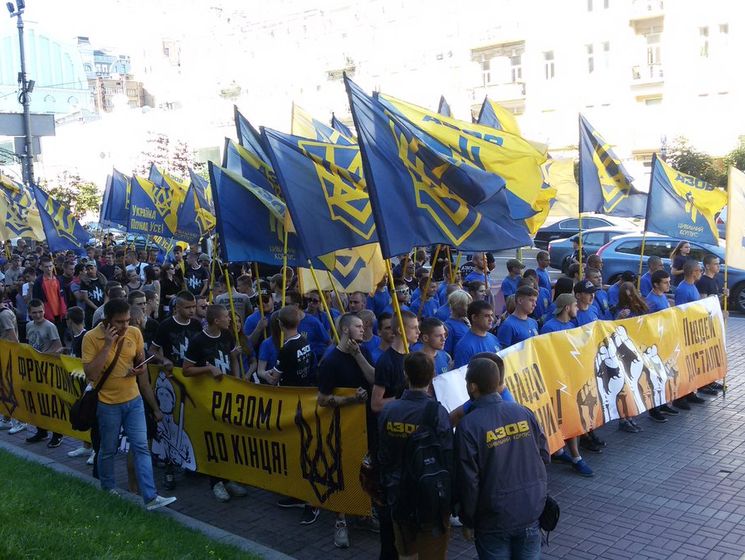 В центре Киева "Азов" совместно с шахтерами митингуют против "тарифного геноцида"