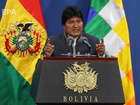 Президент Боливии Моралес согласился провести новые выборы