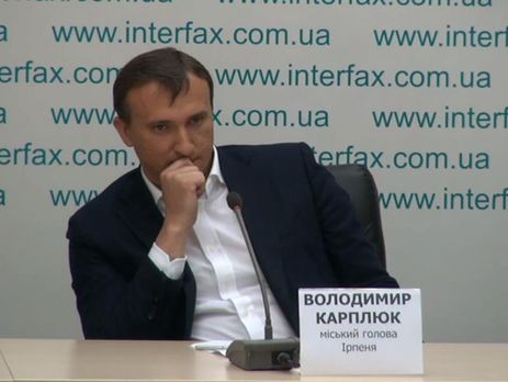 Генпрокуратура: У мэра Бучи проходит обыск, мэр Ирпеня покинул страну 