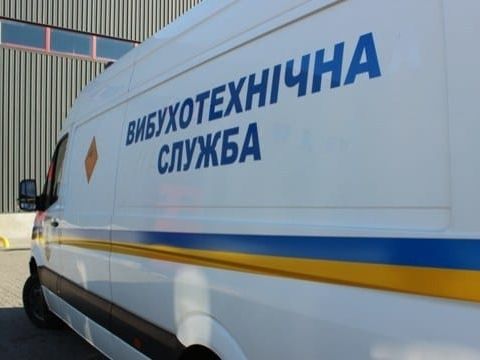 Во Львове задержан мужчина, который передал полиции ложную информацию о минировании
