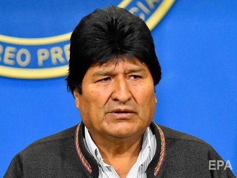 Власти Мексики предложили президенту Боливии Моралесу политическое убежище