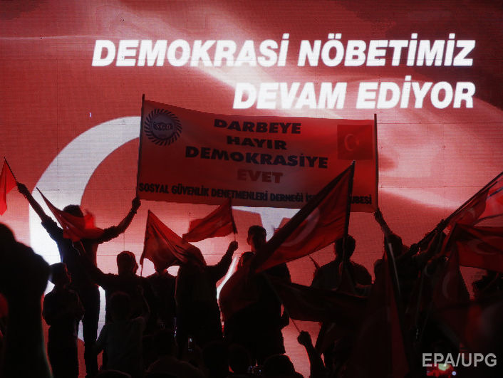 В Турции решили приостановить действие Европейской конвенции по правам человека