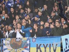 Расизм на матче