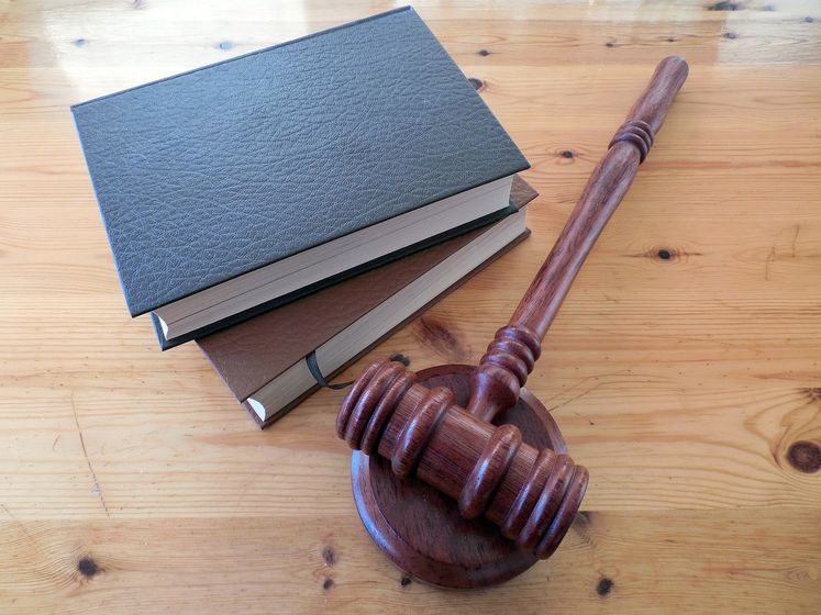 ﻿Верховний Суд зняв заборону на примусовий продаж акцій "Промінвестбанку"