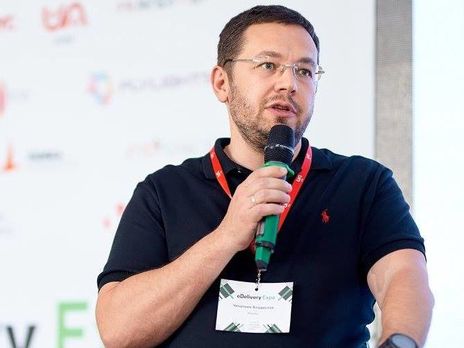 Смена курса 