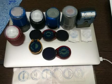 СБУ: Раскрыта схема хищения 9 млн грн, предназначавшихся детской больнице 