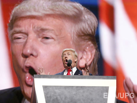 Трамп официально согласился участвовать в президентской гонке в США