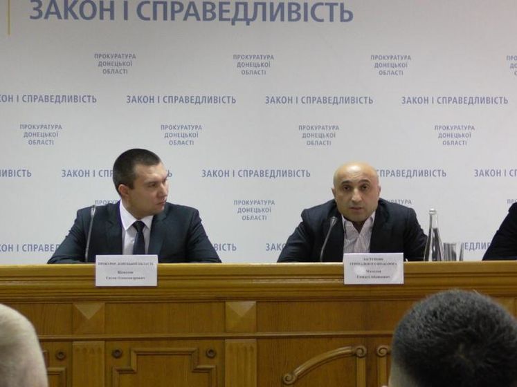 ﻿Призначено нового прокурора Донецької області