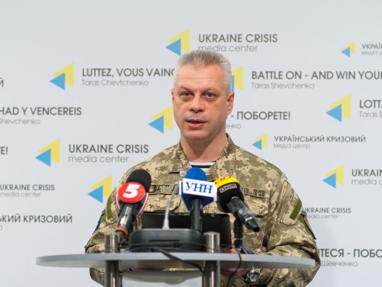 Спикер АП Лысенко: В зоне АТО 21 июля погиб украинский военный
