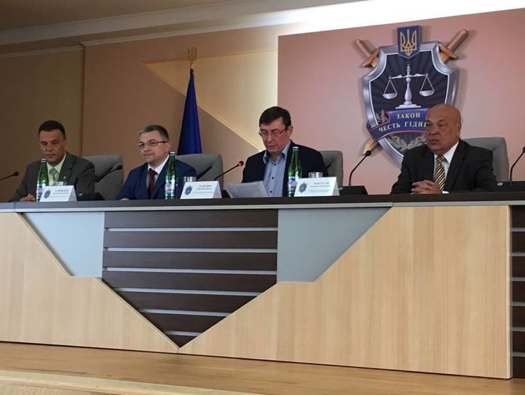 Луценко представил нового прокурора Закарпатской области