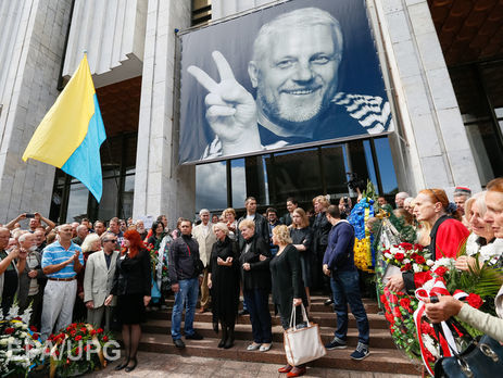 В группу, организовавшую убийство Шеремета, входило не менее пяти человек – СМИ