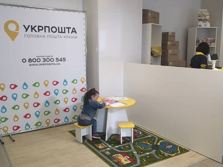 Украина вышла на второе место в мире по росту количества заказов на AliExpress
