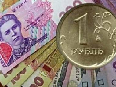 Гривну будут считать в Крыму официальной валютой до 2016 года