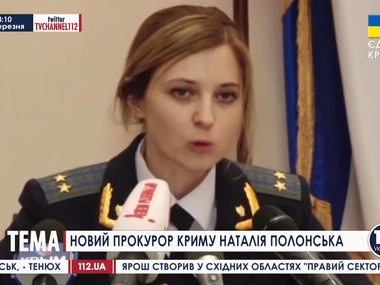 Суд разрешил арестовать самопровозглашенных крымских силовиков