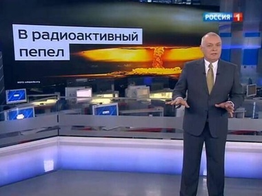 Украинским провайдерам грозит уголовная ответственность за ретрансляцию российских каналов