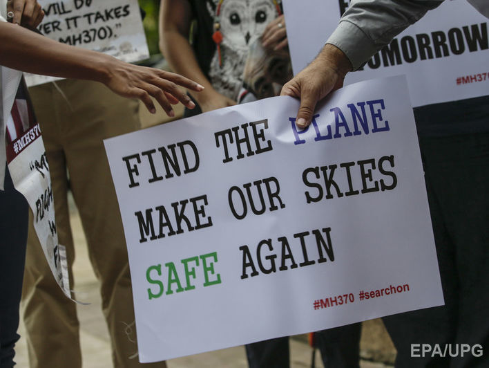 Пилот исчезнувшего самолета MH370 отрабатывал угон судна на тренажере &ndash; СМИ