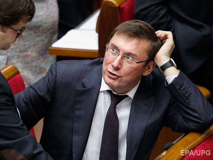 Луценко сообщил, что подозрение нардепу Онищенко должны подписать на следующей неделе
