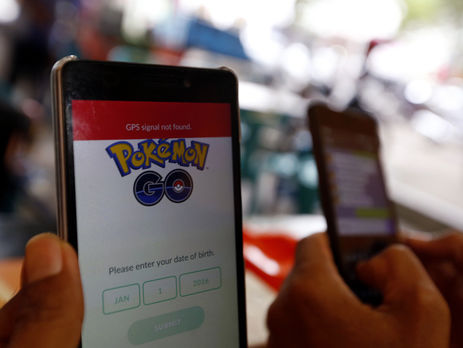 Двое канадцев случайно пересекли границу США, увлекшись игрой в Pokemon Go