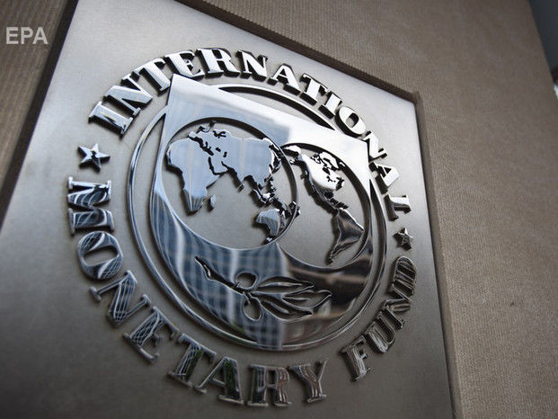 Миссия МВФ начнет работу в Киеве 14 ноября