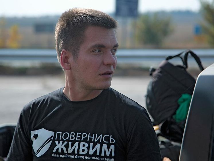 Волонтер Дейнега: Сейчас у украинской армии нехватка техники и людей. В таких условиях при наступлении мы получим большие потери