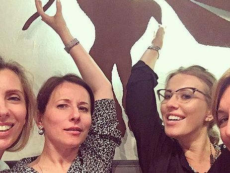 Собчак показала квартиру Бондарчук площадью 300 м в центре Москвы