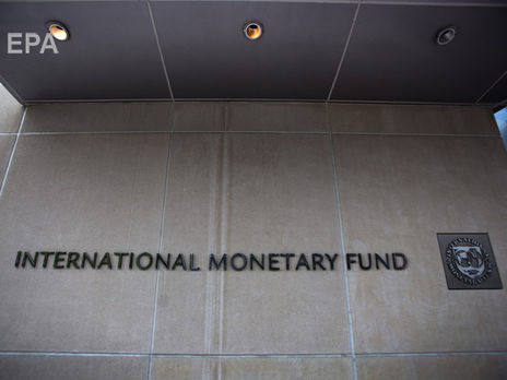 В МВФ надеются на быстрый результат в переговорах с Украиной