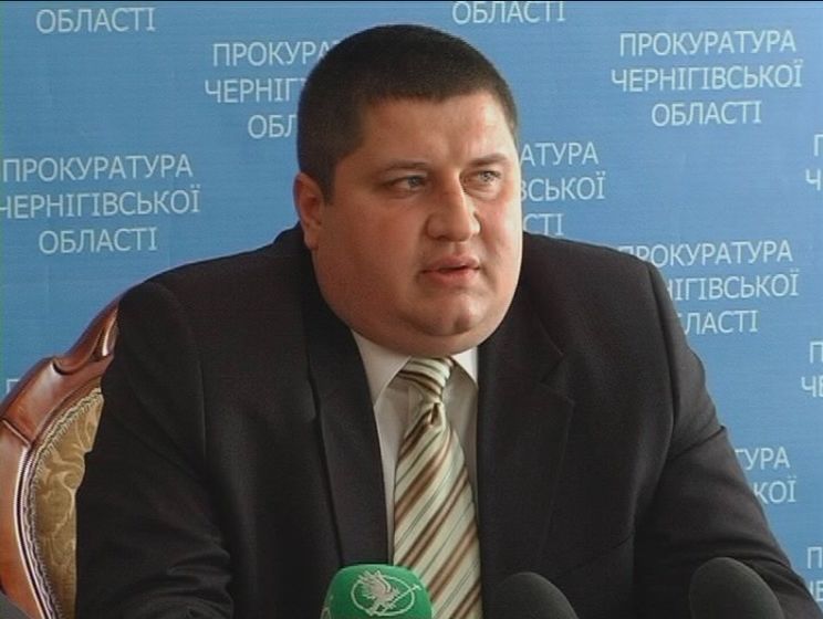 Уволен прокурор Черниговской области, которому угрожал Ляшко