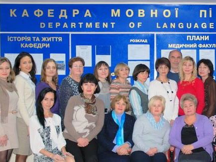 Преподаватели из вузов Киева, Запорожья и Днепра ездили на научную конференцию в Крым