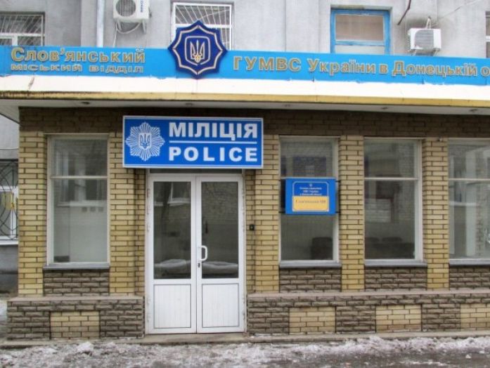 В Славянске будут судить шестерых полицейских по обвинению в избиениях и шантаже наркоманов