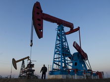 Нефть Brent обвалилась ниже $45 за баррель