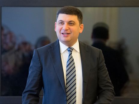 Гройсман поручил Госфискальной службе и аудиторам начать проверки использования средств, выделенных на ремонт дорог