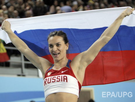 Исинбаеву пригласили на турнир для отстраненных от Олимпиады спортсменов