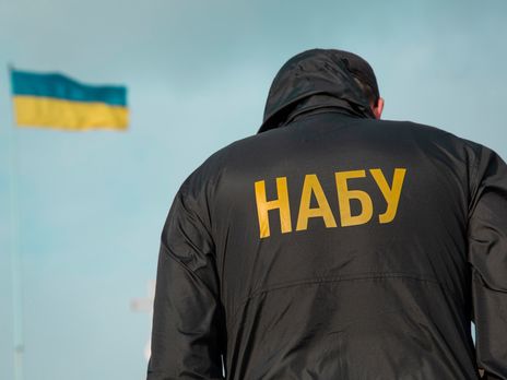НАБУ заочно сообщило о подозрении Бахматюку по делу 
