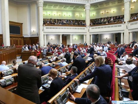 Рада 13 ноября приняла в первом чтении законопроект №2178-10