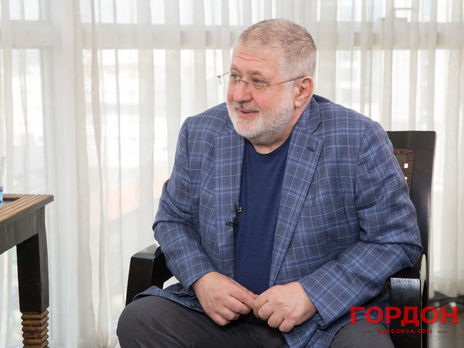 Коломойский заявил, что воевать против России Украину заставляют США