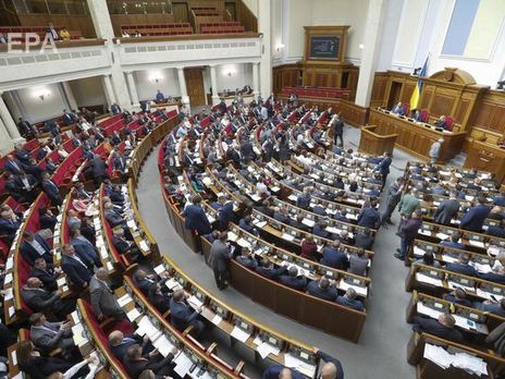 240 депутатов поддержали законопроект в первом чтении
