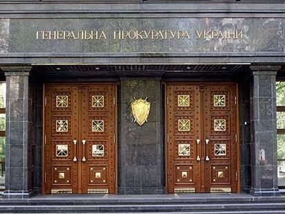  СБУ совместно с ГПУ задержала иностранца, которого разыскивал Интерпол