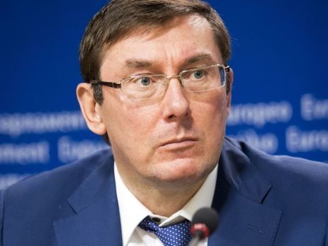 Луценко: Будет арестована группа сотрудников СБУ, причастных к пыткам, с серьезными звездами на погонах